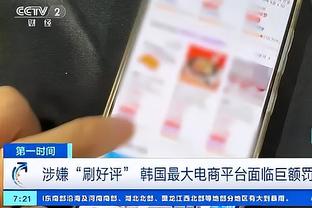 beplay官网下载登录截图4